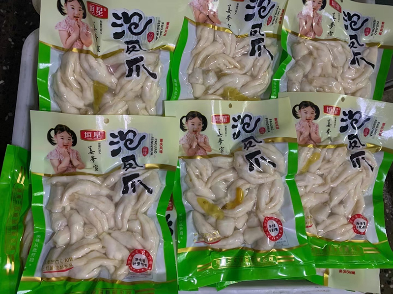 雞爪怎么巧妙脫骨呢？